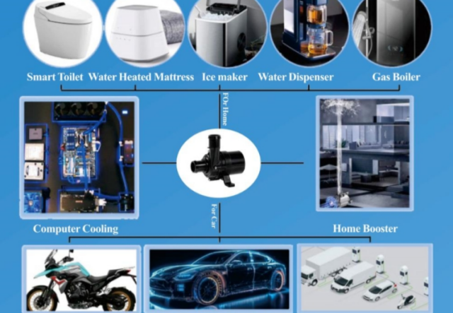 微型無刷直流電子水泵的應用都有哪些 ？
