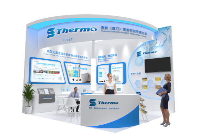 【邀請(qǐng)函】共赴 KBC 2025！賽默邀您探索廚衛(wèi)新未來(lái) ! 